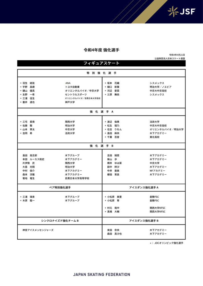 目前机构方面给出客让0.25的游戏数据，形势对于国米来说更为有利。